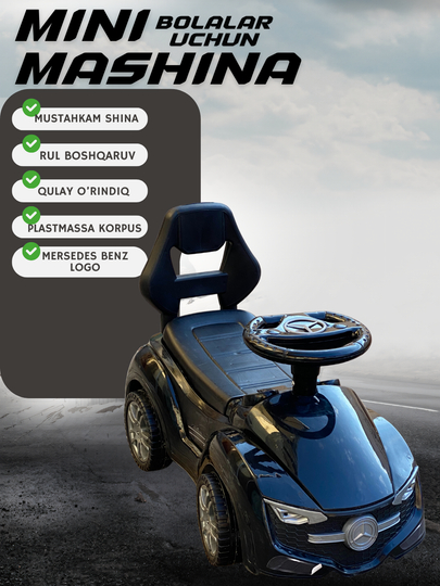 Толокар детская машина "Babycare Sport Car", 35 * 65 см — GREATTT-505601-ХРОМ