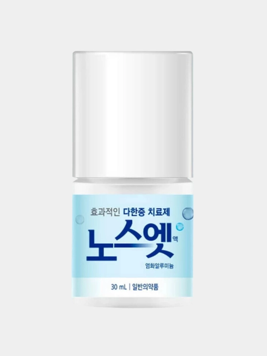 Dezodarant ayollar va erkaklar uchun, terlashga qarshi dry dry, no sweet no stress, Koreya