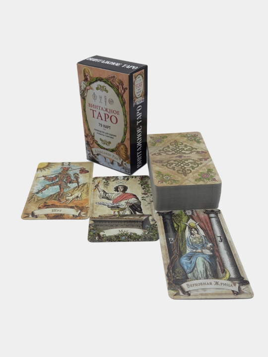 Tarot Vintage, 85 kartalar, mashhur ta'lim folbinlik klassik kartalari