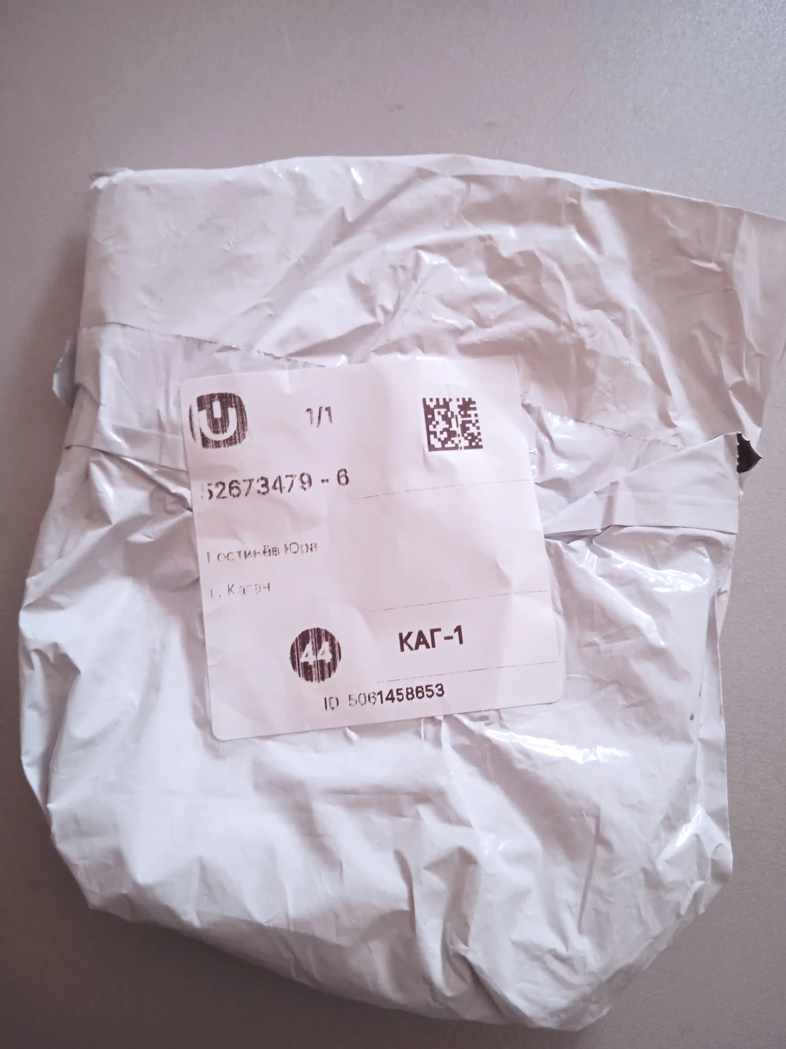 Батарейка крона 9 вольт Colorful 6F22