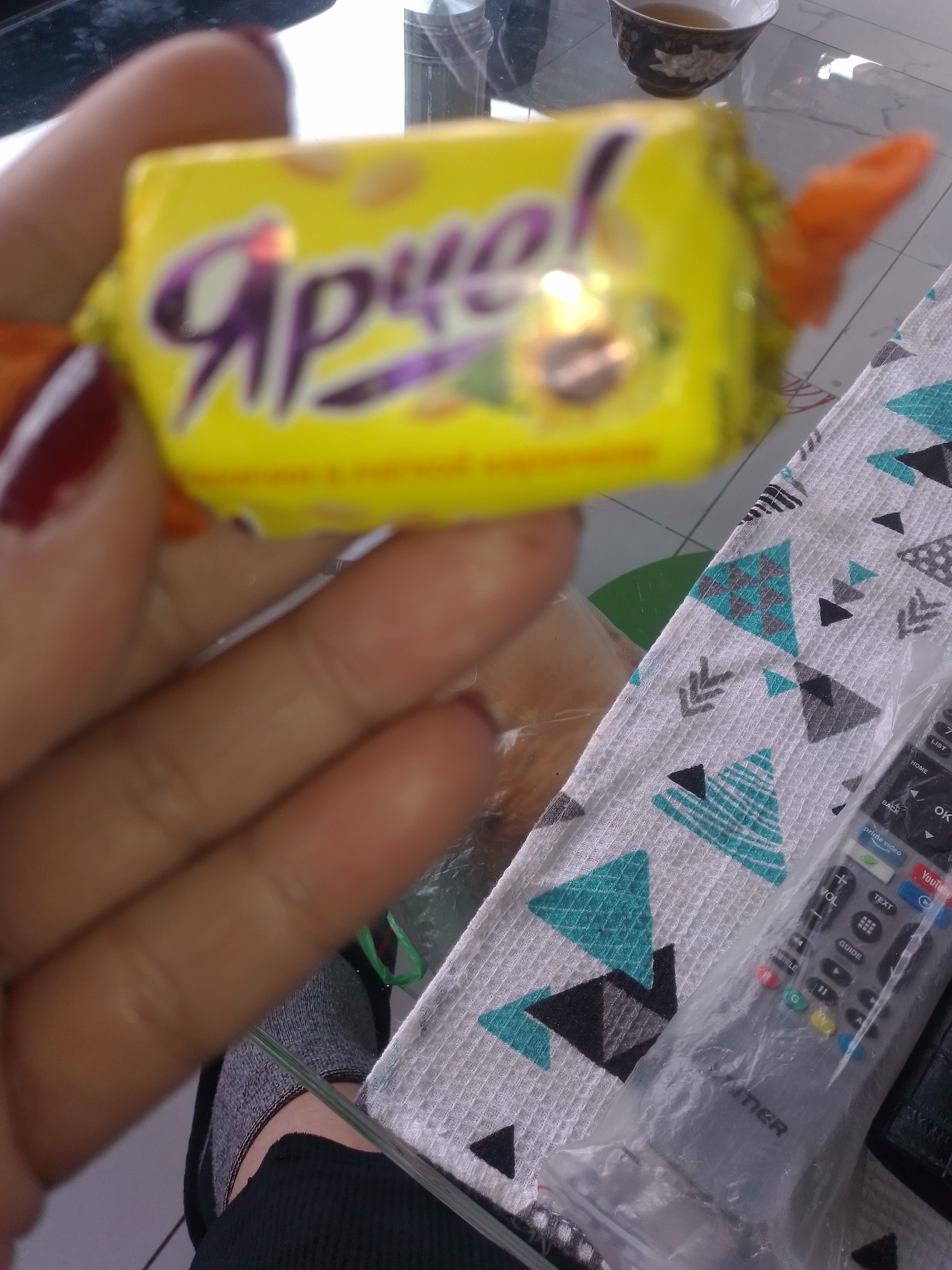 Konfetalar Ярче, kungaboqar urug'lari bilan, 500 gr