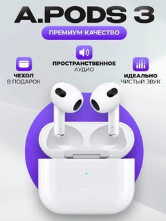 Oq