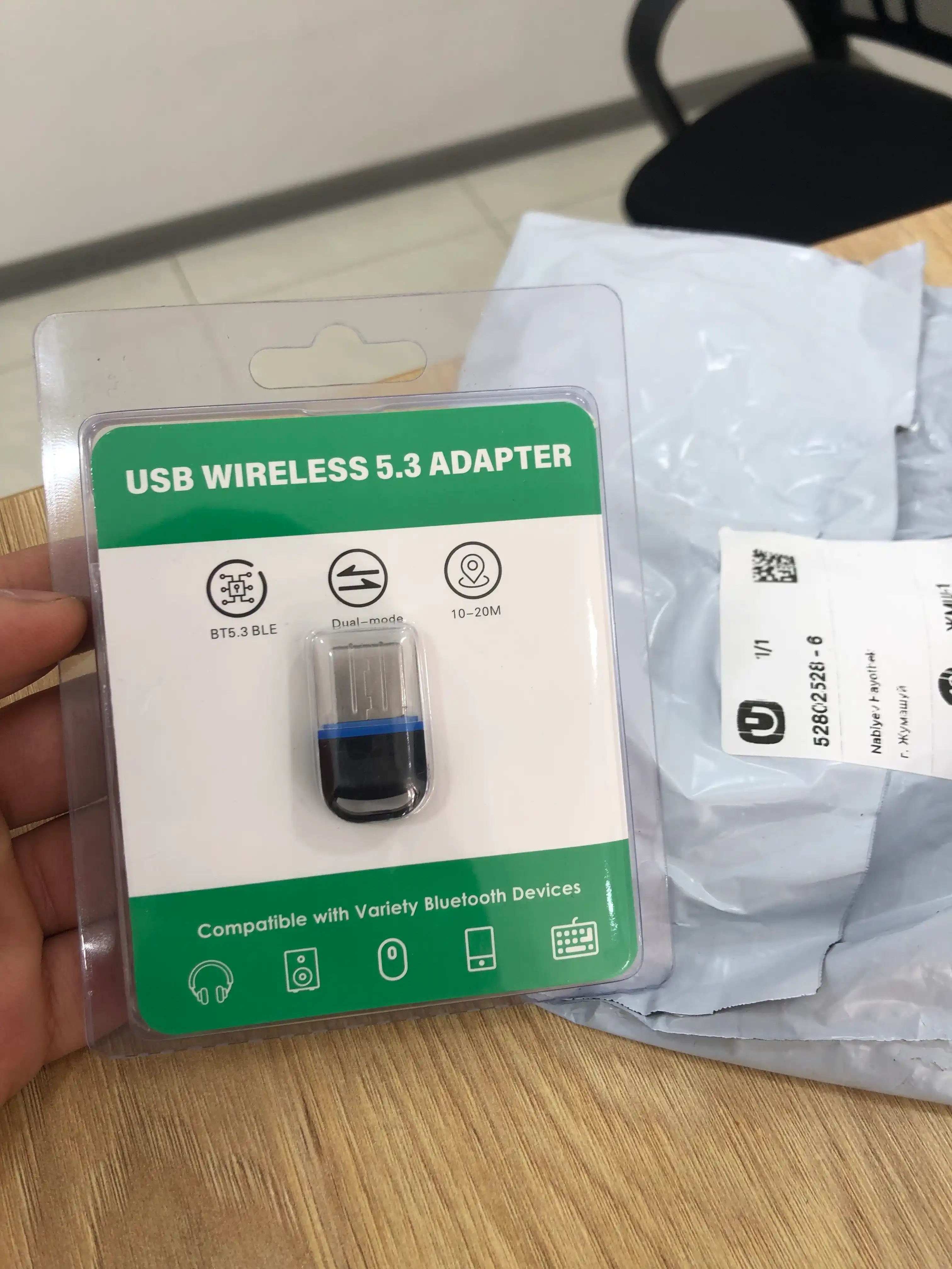 Bluetooth USB адаптер 5.3 — для ПК, колонок, наушников, геймпадов | Быстрый и стабильный