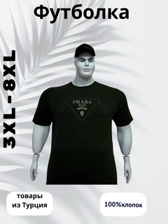 Yashil xaki