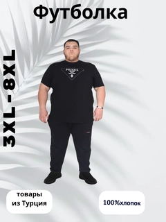Koʻmir rang