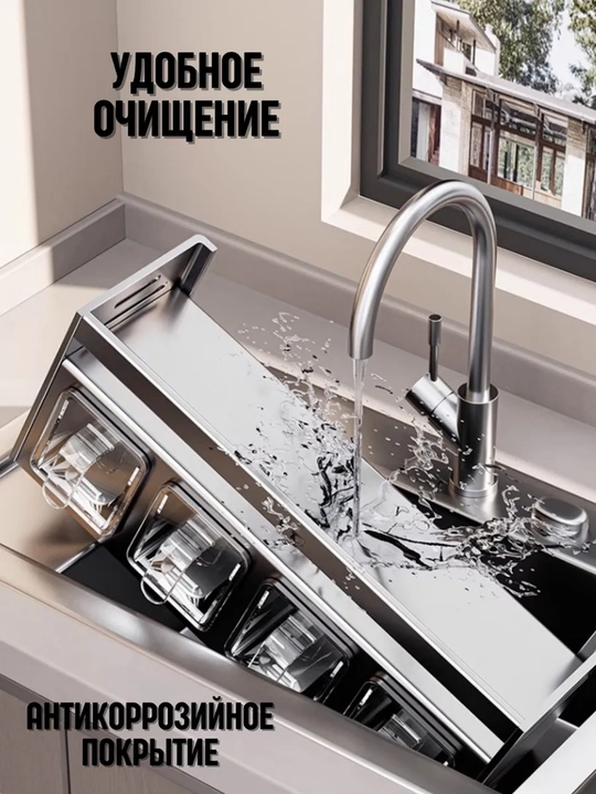 Подвесной органайзер для круп, специй с полочкой