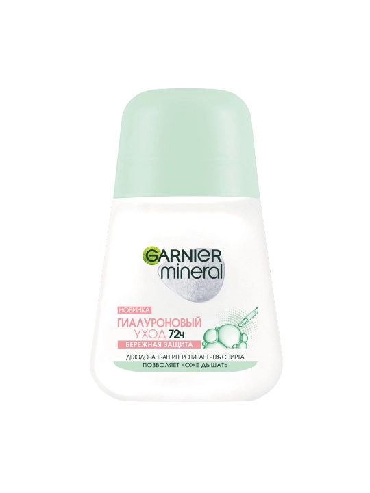Ayollar va erkaklar uchun Garnier dezodorantlari, 50 ml - 