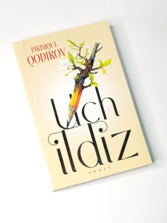 Uch ildiz. Pirimqul Qodirov - 
