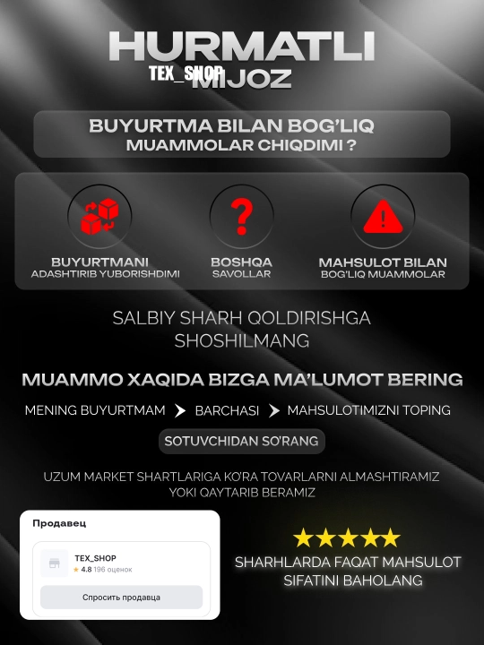 IPhone 11, 12, 13, 14, 15, 16, Pro Max, mushuk g‘ilofi, rezina, Miamu, yumshoq 