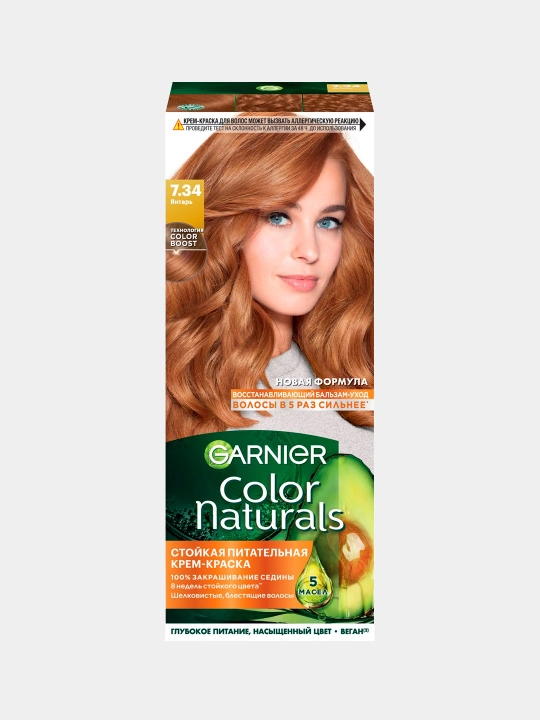 Краска для волос Color Naturals, тон 7.34 Янтарь - 