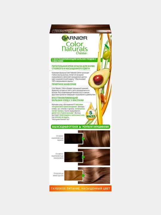 Краска для волос Garnier Color Naturals, тон 6 Лесной орех, 110 мл