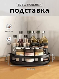 Угольный