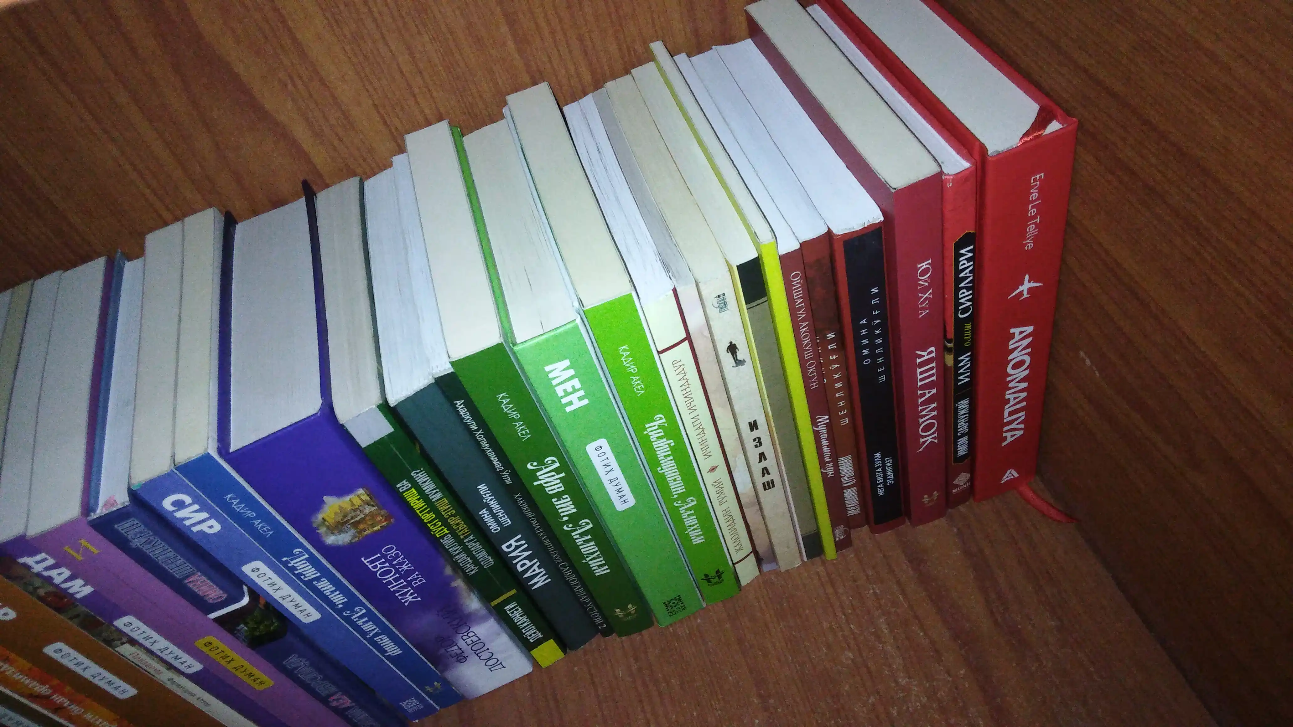 Эрве Ле Теллье: Аномалия, Китоб, Психологик триллер, Фантастика, Жахон адабиёти, Роман