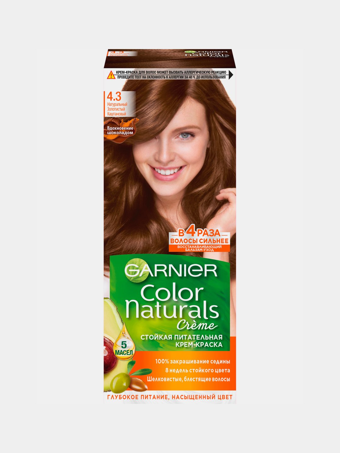 Кремовая краска для волос Garnier Color Naturals, тон 4.3, золотистый каштан - 