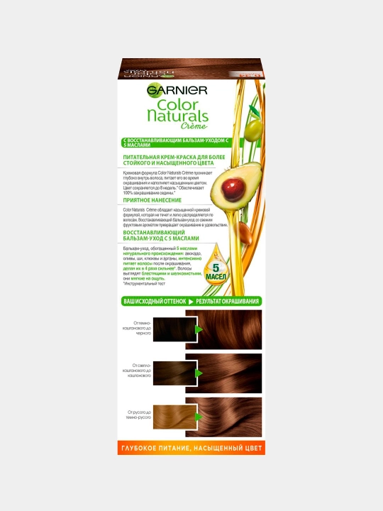 Краска для волос Garnier Color Naturals, тон 6.34 Карамель