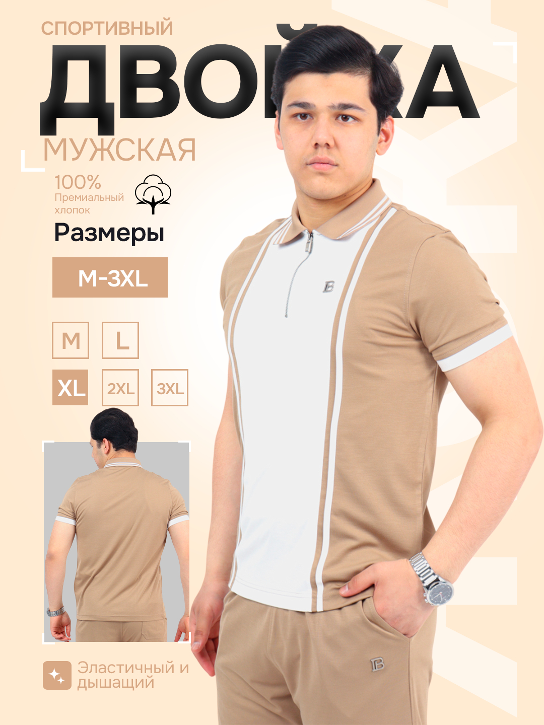 Porno bilan chegaradosh erotik filmlar