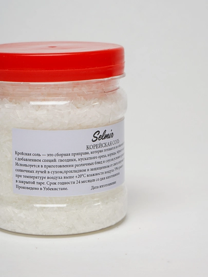 Корейская соль 190 г Selmir — для кимчи, маринадов, солений и корейских блюд