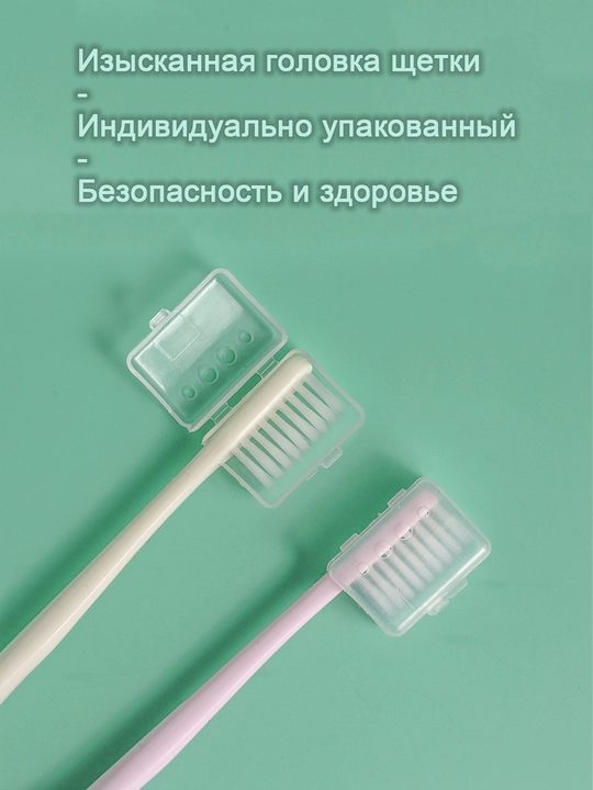 Угольная зубная щетка, для чувствительных зубов, с тонкой щетиной, в футляре нано