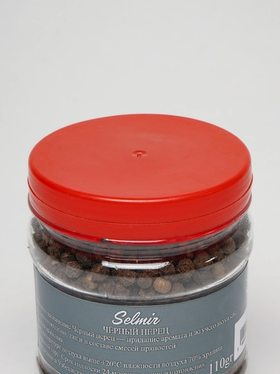 Чёрный перец горошком, Selmir 110 г