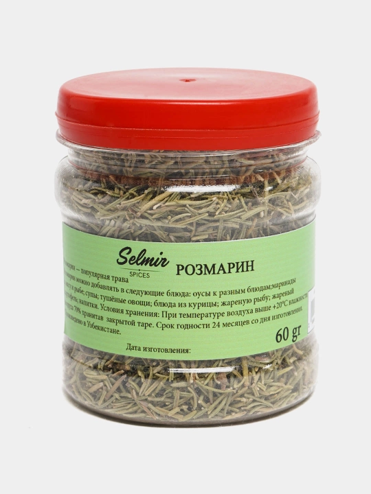 Selmir rozmarin 60 gr qulay idishda - 