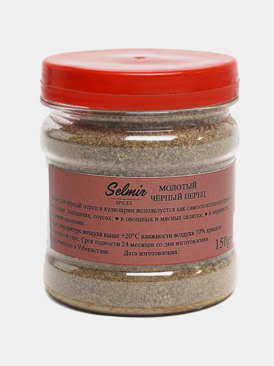 Qora murch maydalangan Selmir 150 g – go‘sht, sho‘rva, sous va marinad uchun - 