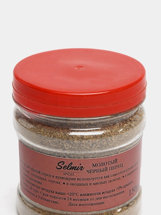 Qora murch maydalangan Selmir 150 g – go‘sht, sho‘rva, sous va marinad uchun
