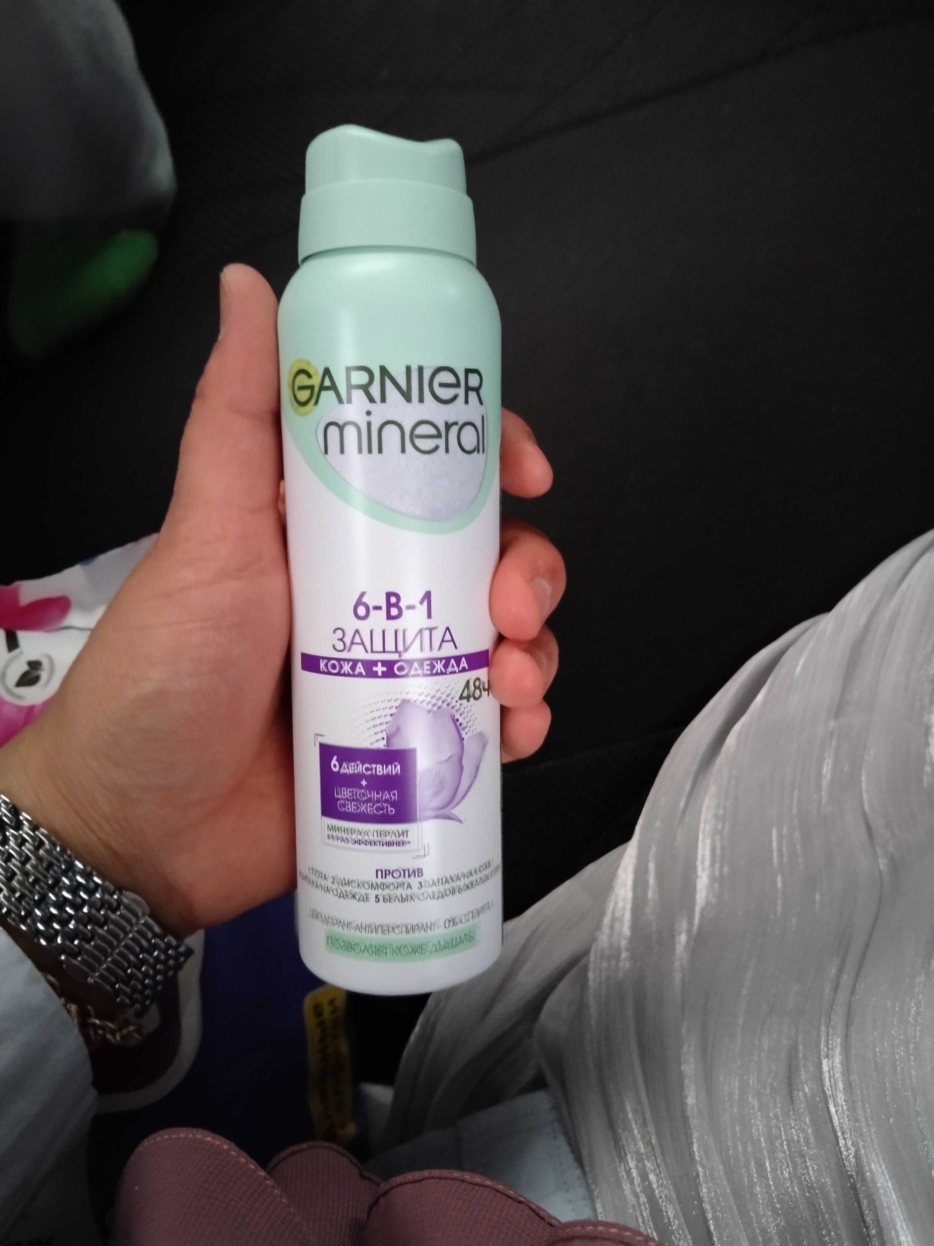 Sprey-dezodorant Garnier Mineral, bahorning yangiligi, 150 ml