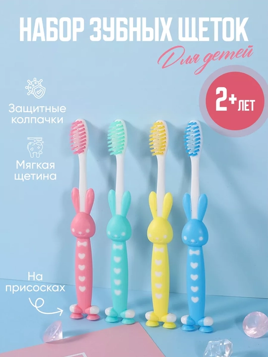 Угольная зубная щетка, для нормальных и чувствительных зубов, с тонкой щетиной 10 шт - 