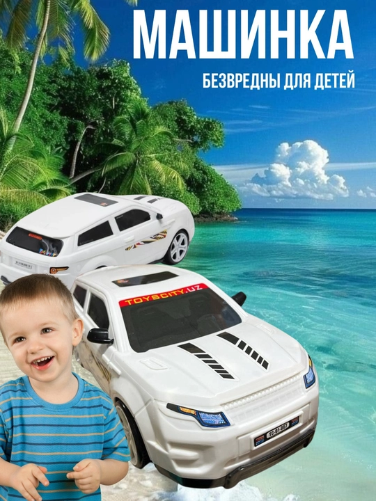 Yorqin o‘yinchoq avtomobillar - 