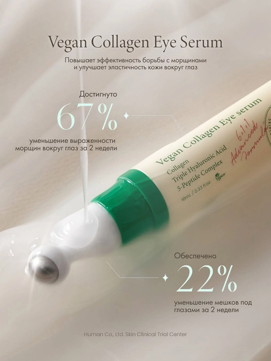 Набор для лица AXIS-Y Glow Trio - полноразмерный набор и мини-набор, Dark Spot Correcting