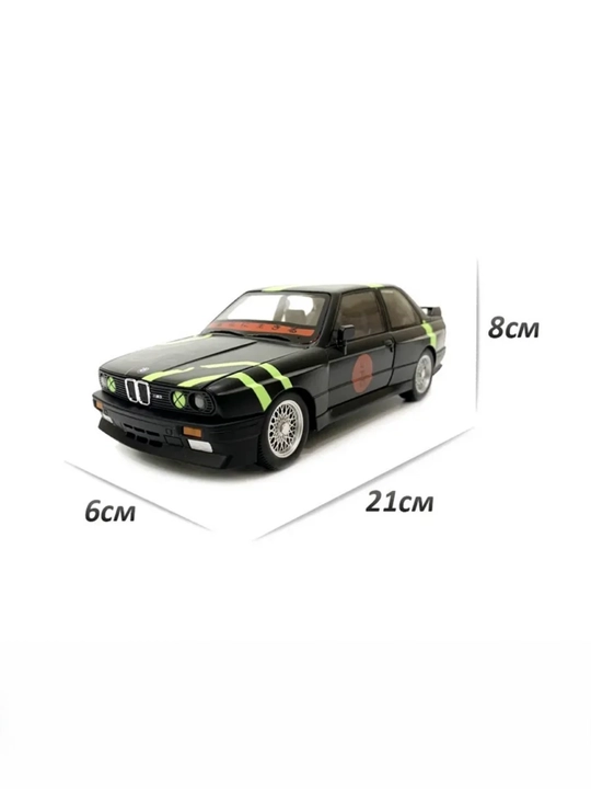Металлическая игрушечная машинка Mercedes-Benz AMG 6.3, Nissan Skyline, "Jinlifang" 1:24