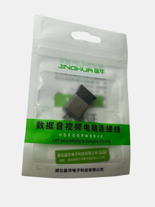 Bluetooth адаптер 5.0 JH D902  5.3 JH D905