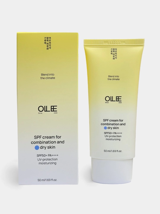 Солнцезащитный крем для сухой кожи, Ollee - 