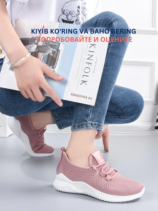 Ayollar uchun krossovkalar, yengil, 36-42
