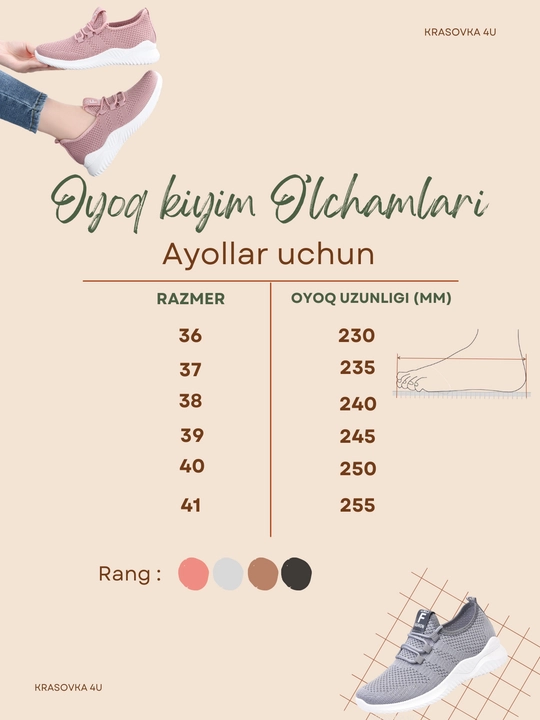 Ayollar uchun krossovkalar, yengil, 36-42