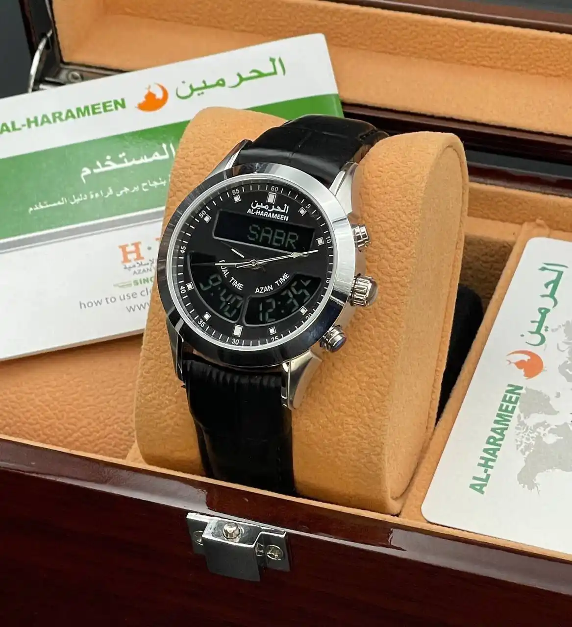 Soatlar Al Harameen HA6102