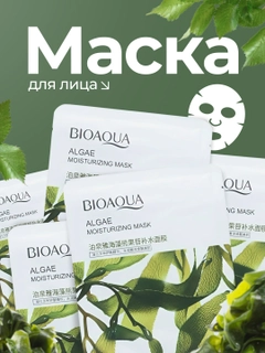 Бирюзовый