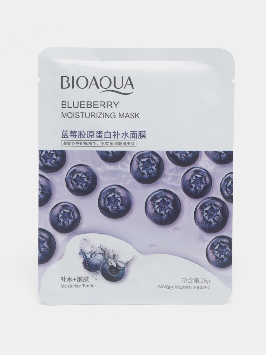 Тканевая маска для лица Bioaqua, с натуральными компонентами, 25 г