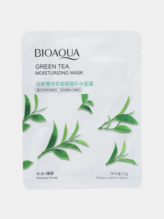 Тканевая маска для лица Bioaqua, с натуральными компонентами, 25 г
