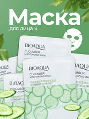 Манго
