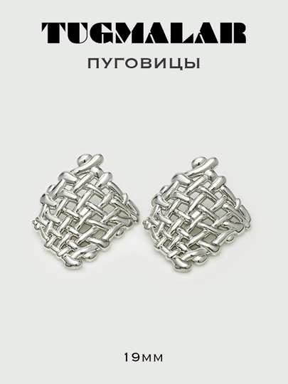 Пуговицы — PUGOVKA-ПУГОВИЦ-КОРАЛЛМЕЛ-5ШТ