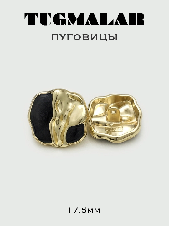 Tugmalar - 