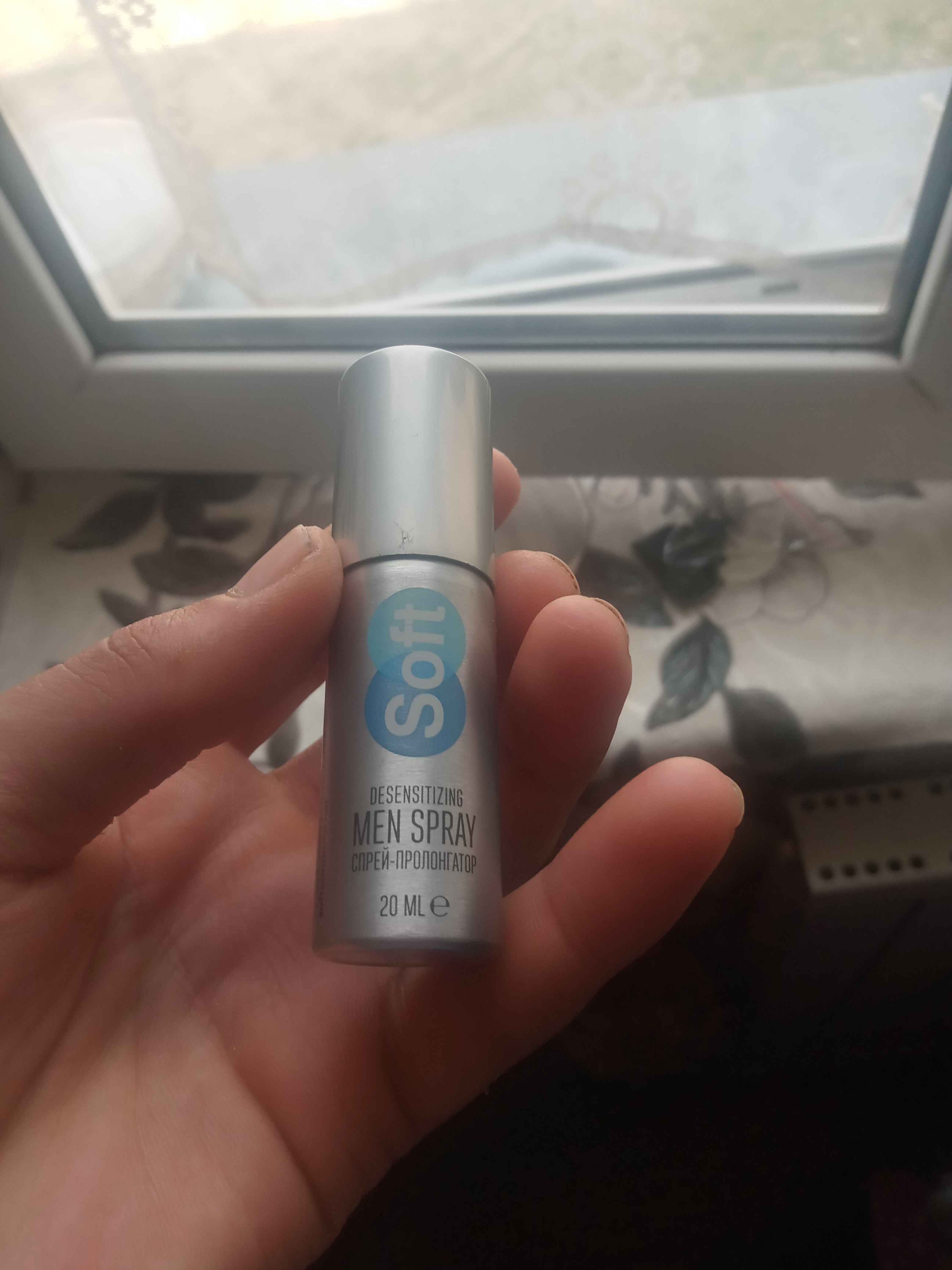 Rus insest jinsiy aloqa