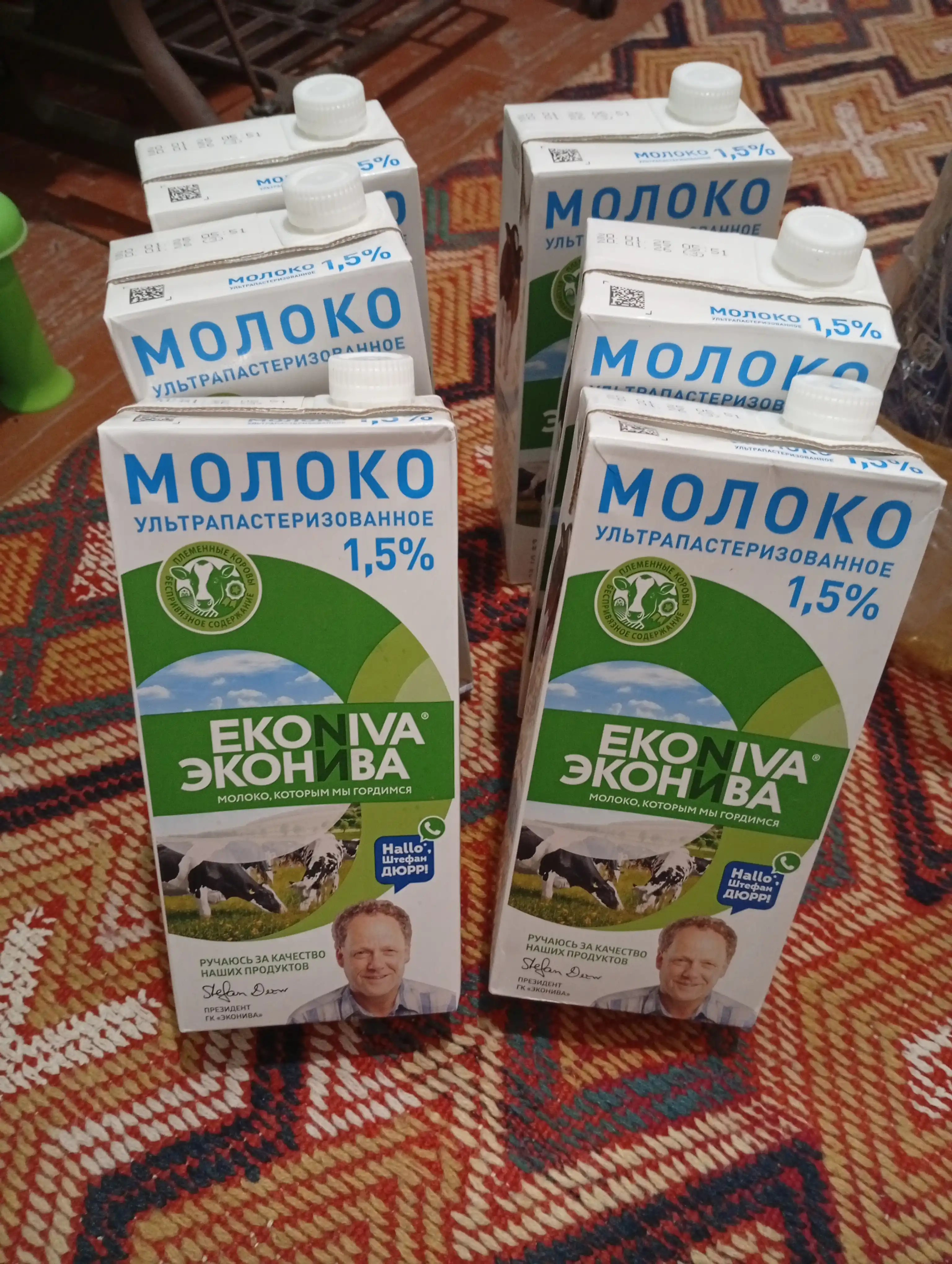 Молоко ЭкоНива, 1.5%, ультрапастерилизованное, 1000 мл