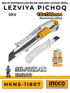 Xantal