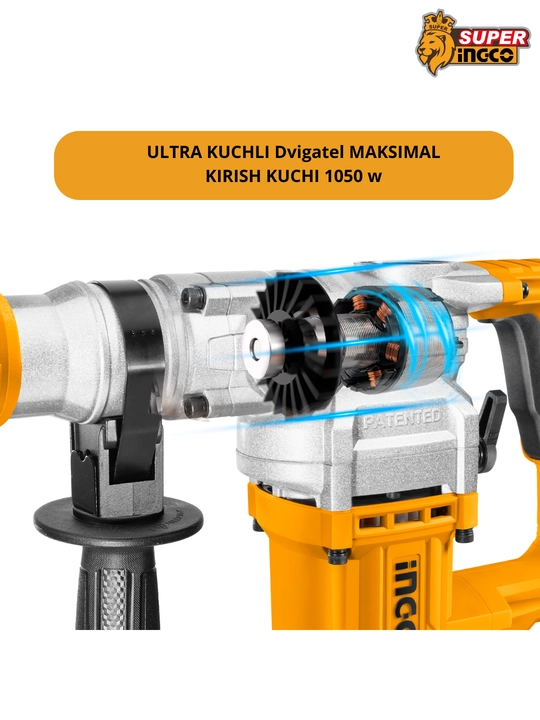 Перфоратор INGCO RH10506