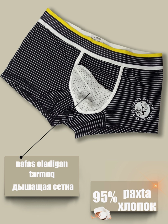 Erkaklar trusiklari, paxta 95%