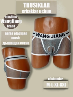 Kulrang