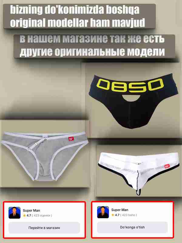 Eng katta kokrak bilan filmlar