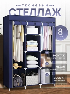Индиго
